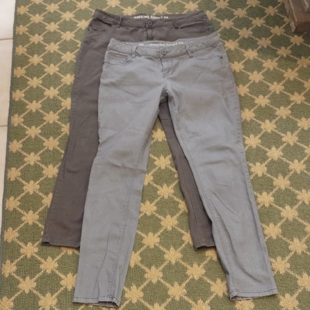 Bundle:Shimmer Denim Skinny Silver & Taupe Stretch Jeans SZ 6